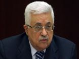 الرئاسة الفلسطينية: موافقون على كل ما تقرره فرنسا بخصوص مؤتمر باريس للسلام