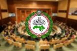 البرلمان العربي يعقد جلسته الرابعة من الفصل التشريعي الثالث غداً