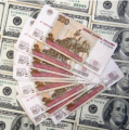 “المركزي الروسي” يرفع سعر الدولار ويخفض اليورو واليوان حتى 1 أبريل