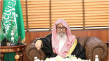 مفتي عام المملكة يحث المسلمين على أداء صلاة الاستسقاء يوم الخميس المقبل