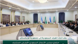 بحضور وزير الطاقة.. توقيع 12 اتفاقية بين شركات سعودية وأوزبكية