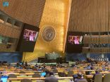 المملكة تطالب المجتمع الدولي بالتصدي للبرنامج النووي الإيراني أمام الأمم المتحدة