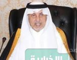 الأمير خالد الفيصل يرأس وفد المملكة إلى قطر للمشاركة في الاجتماع التأسيسي الأول  للجنة وزراء التربية والتعليم