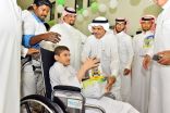 جمعية الأشخاص ذوي الإعاقة بالأحساء تقيم حفل معايدة بمركز التأهيل الشامل 