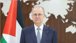 رئيس الوزراء الفلسطيني يشيد بدور السعودية وفرنسا في قيادة المؤتمر الدولي لحل الدولتين