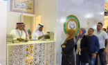 “الشؤون الإسلامية” تهدي أكثر من 6 آلاف نسخة من المصحف الشريف لزوار معرض تونس الدولي للكتاب
