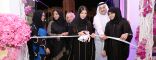 سيدة  اعمال سعودية  تعتزم   انشاء اكبر  مصنع سعودي عالمي لانتاج الشوكلاته  في المملكة   