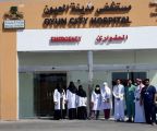 #الاحساء : مستشفى العيون يطلق حملة الكشف عن الأمراض المعدية