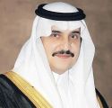 #البحرين: مؤتمر صحفي للإعلان عن تفاصيل قلادة مؤسسة الأمير محمد بن فهد لأفضل أعمال تطوعية في الوطن العربي