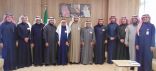 “الهيئة السعودية للمقاولين” تعقد أولى اجتماعات مجلس إدارتها بحضور وزير التجارة والصناعة