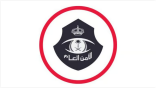 الأمن العام يحذّر من الحسابات والمواقع المزيفة لبيع السلع وتقديم الخدمات