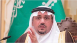 أمير القصيم يوجّه بإغلاق مركز ترفيهي خالف الذوق العام