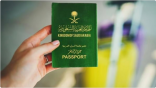 هندوراس تعفي المواطنين السعوديين من تأشيرة الدخول