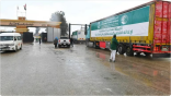 ﻿عبور 11 شاحنة سعودية معبر رفح تحمل موادَّ غذائية وطبية لدعم غزة