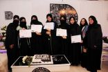 معرض”تصميم الأزياء السعودي الأول”يختتم فعالياته في الخبر