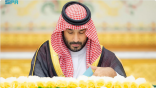 برئاسة ولي العهد…”مجلس الوزراء” يقر حزمة قرارات جديدة في جلسته اليوم