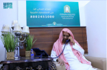 الهاتف المجاني للتوعية الإسلامية للرد على السائلين يستقبل أكثر من 113 ألف مكالمة