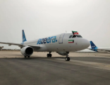 طيران الجزيرة الكويتي: انقطاع خدمة (مايكروسوفت) على مستوى العالم أثر على أنظمتنا التشغيلية