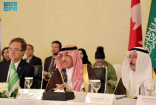 وزير التعليم يفتتح أعمال منتدى الشراكة التعليمية السعودي الكندي