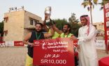   كيا الجبر تفتح باب التسجيل في بطولة 3X3 لكرة السلة بالمدينة المنورة