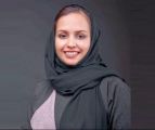 الجوهرة أول سعودية تصبح مديرة علاقات عامة لمجموعة فندقية عالمية