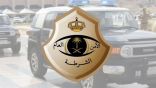 شرطة القصيم: ضبط 60 مصابا بكورونا خالفوا تعليمات العزل