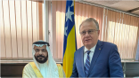 رئيس وزراء البوسنة والهرسك يستقبل وفدًا سعوديًا لبحث تعزيز الاستثمار المشترك