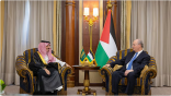 وزير الخارجية ورئيس وزراء فلسطين يبحثان تطورات غزة في الرياض