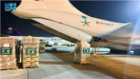 مغادرة الطائرة الإغاثية السعودية الـ 32 لمساعدة الشعب الفلسطيني