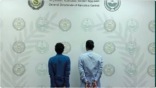 القبض على مقيمين لترويجهما الشبو في الرياض