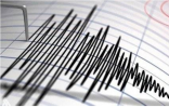 زلزال بقوة 5.9 درجات في الدومينيكان وبورتوريكو