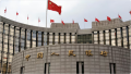 الصين تضخ 415 مليار يوان في النظام المصرفي