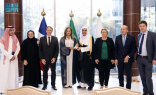 أمين عام رابطة العالم الإسلامي يلتقي وفدًا برلمانياً فرنسياً
