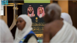 السعودية تبهر ضيوف برنامج خادم الحرمين بتنظيمها الفريد وخدماتها المتكاملة للحجاج