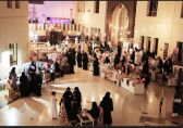 #الدمام  : اختتام معرض (لمة الأولين” بمركز الاميرة جواهر لمشاعل الخير
