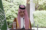وزير الخارجية: السعودية ستظل في مقدمة الدول التي تقف بجانب سوريا