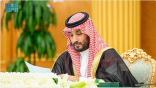 ولي العهد يترأّس جلسة الوزراء والمجلس يصدر 12 قرارًا
