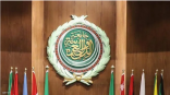 الجامعة العربية تدين حادث إطلاق النار الوادي الكبير في سلطنة عُمان