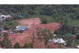 إندونيسيا : وفاة وفقدان 30 جراء انهيار أرضي في منجم للذهب