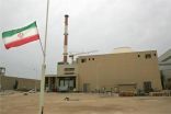 الخزانة الأمريكية تفرض عقوبات على منظمة الطاقة الذرية الإيرانية ورئيسها