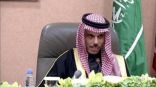 وزير الخارجية السعودي: نؤكد مجدداً دعمنا للفلسطينيين وإقامة دولتهم المستقلة