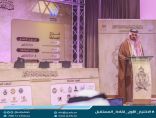 مدير جامعة جدة يدشن مسابقة الجامعة للقرآن الكريم في نسختها الـ ( 11 )