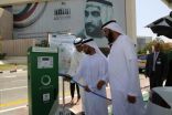 دبي تنشئ اول محطات شحن للسيارات الكهربائية