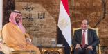 «إعلان القاهرة»: اتفاق سعودي – مصري حول العلاقات الثنائية