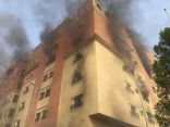مدني الشرقية يسطر على حريق نشب في أحد المجمعات السكنية المستأجرة لأرامكو السعودية