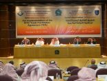 الجمارك السعودية تُنظم ورشة عمل إقليمية حول “اتفاقية تسهيل التجارة العالمية”
