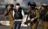 قوات الاحتلال تعتقل أربعة فلسطينيين في الضفة الغربية