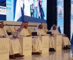 وزير الإسكان يفتتح المؤتمر السعودي الدولي للعقار «سايرك 4 » بـالرياض