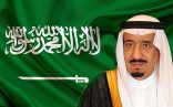 #جدة  :  خادم الحرمين الشريفين يصدر عدد من الاوامر الملكية اليوم