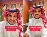 بالفيديو.. محامي سعودي : انتبه حالياً يتم خصم المخالفات من حسابك تلقائياً